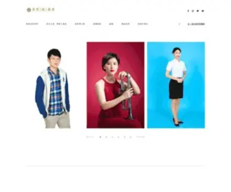 Elitegenius.com(是) Screenshot