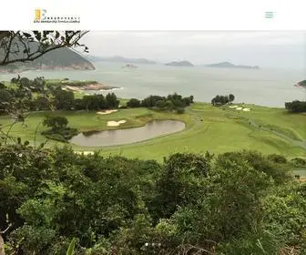 Elitemembership.com.hk(國際學校) Screenshot