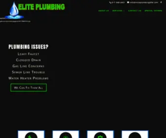 Eliteplumbingdfw.com(Elite Plumbing) Screenshot