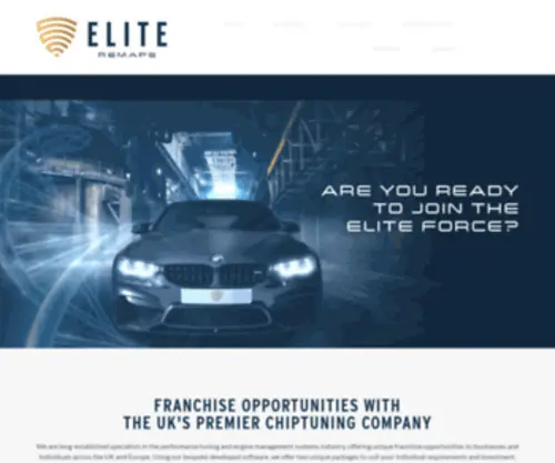 Eliteremaps-Franchise.co.uk(Unique Franchise Opportunities In Engine Performance) Screenshot