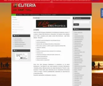 Eliteria.pl(O firmie) Screenshot
