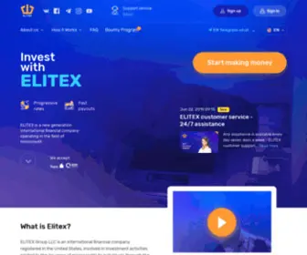 Elitex.pro(Elitex) Screenshot