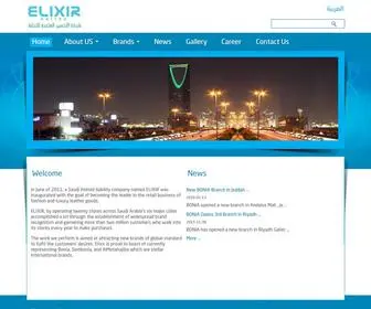Elixir-United.com(Elixir United) Screenshot