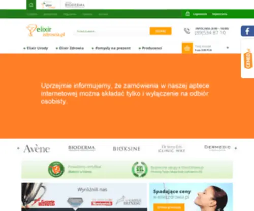 Elixirzdrowia.pl(Tania wysyłkowa apteka internetowa) Screenshot