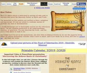 Eliyah.com(EliYah Ministries) Screenshot