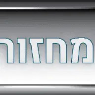 Eliyahu-Recycle.co.il Favicon