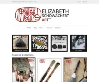 Elizabethschowachertart.com(Elizabeth Schowachert Art) Screenshot