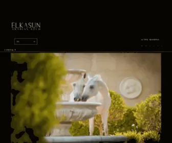 Elkasunarabianhorses.com(Arabian Breeder) Screenshot