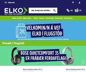 Elkodutyfree.is(ELKO Duty Free) Screenshot