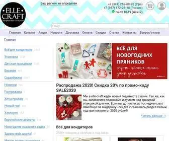 Elle-Craft.ru(Интернет) Screenshot