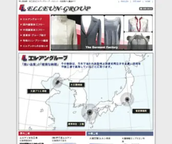 Elleun.co.jp(婦人服) Screenshot