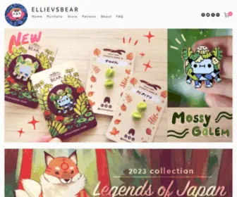 Ellievsbear.com(ELLIE vs BEAR) Screenshot