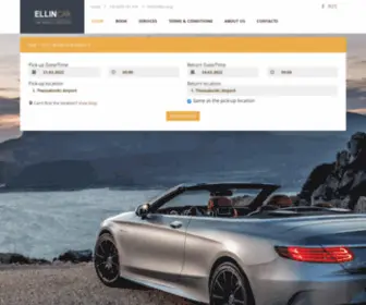 Ellincar.com(Car rental in Thessaloniki) Screenshot