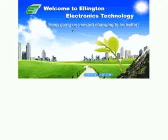 Ellingtonpcb.com(广东依顿电子科技股份有限公司) Screenshot