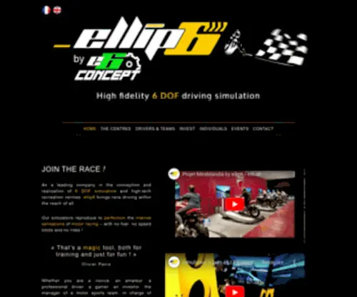 Ellip6.com(Simulation de pilotage 6 axes) Screenshot