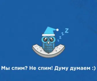 Elmakon.uz(Магазин) Screenshot