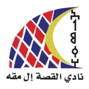 Elmaqah.net Favicon