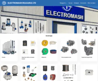 Elmashbg.com(Електромаш) Screenshot