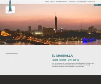 Elmassalla.com(Elmassalla) Screenshot