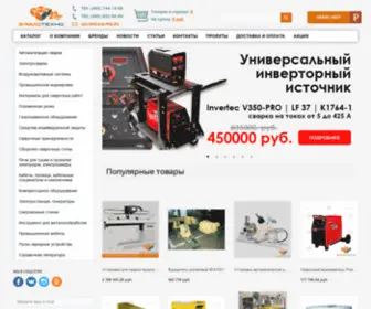 Elmid.ru(Сварочное оборудование в Подольске от Элмид) Screenshot