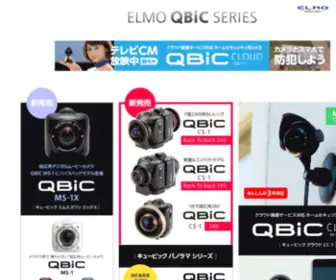 Elmoqbic.com(QBiC) Screenshot