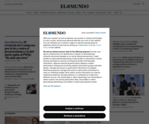 Elmundo.es(EL MUNDO) Screenshot