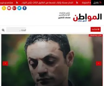 Elmwatin.com(IIS Windows Server) Screenshot