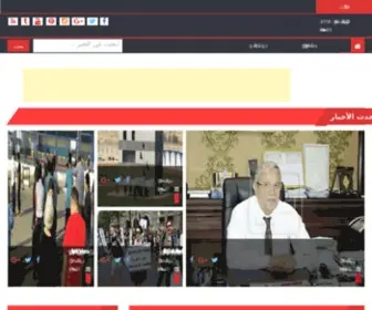 Elnahardanews.com(النهاردة) Screenshot