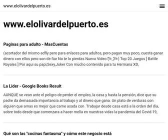 Elolivardelpuerto.es(elolivardelpuerto) Screenshot