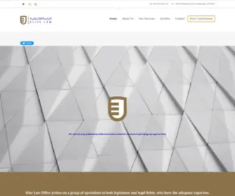 Elo.sa.com(Elite Law Firm) Screenshot