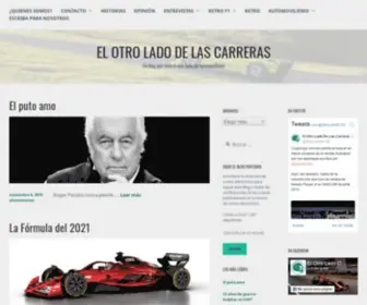 Elotroladodelascarreras.blog(Un blog que mira el otro lado del automovilismo) Screenshot