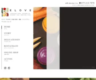 Elove-Kyoto.com(エラブ) Screenshot