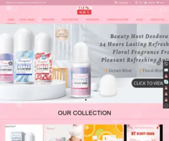 Elovskincare.com(Guangzhou Elov Cosmetics Co) Screenshot