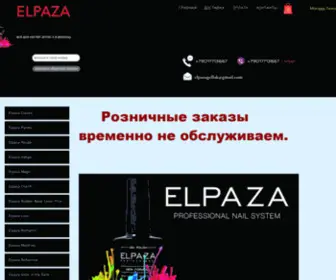 Elpazagellak.ru(Гель) Screenshot