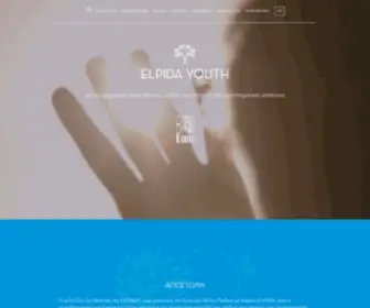 Elpidayouth.gr(Elpidayouth) Screenshot