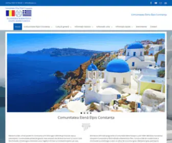 Elpis.ro(Comunitatea) Screenshot