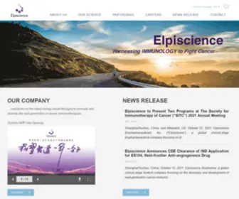 Elpiscience.com(Elpiscience) Screenshot