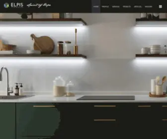 Elpisinterior.com.sg(ELPIS Interior Design) Screenshot