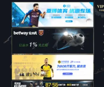 Elpuntillazo.com(爱博体育) Screenshot