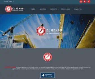 Elrehabelc.com(El Rehab Company) Screenshot