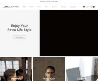 Elretron.net(Elretron Online Shop) Screenshot