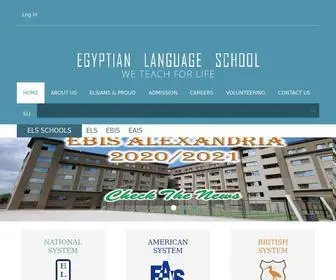 ELS-Egypt.com(Egyptian Language School) Screenshot
