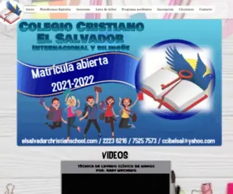 Elsalvadorchristianschool.com(Colegio Cristiano El Salvador) Screenshot