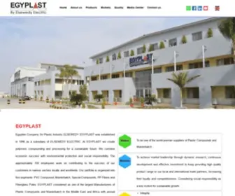 Elsewedy-Plastic.com(Egyplast)) Screenshot