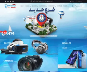 Elshennawy.com(Elshennawy Store For Mobiles) Screenshot
