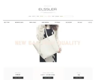 Elssler.co.kr(가방도매) Screenshot