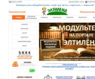 Eltiland.ru(Элтиленд) Screenshot