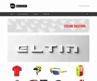 Eltin.net(ELTIN Cycling) Screenshot