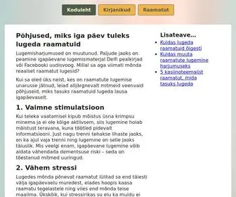 ELTK.ee(Eesti Kirjanduse Keskus) Screenshot