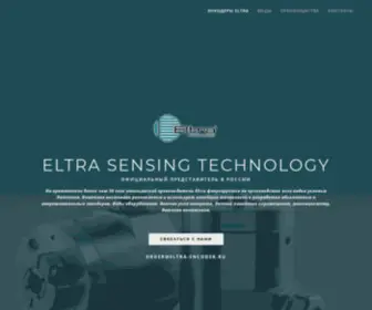 Eltra-Encoder.ru(Энкодеры Eltra) Screenshot